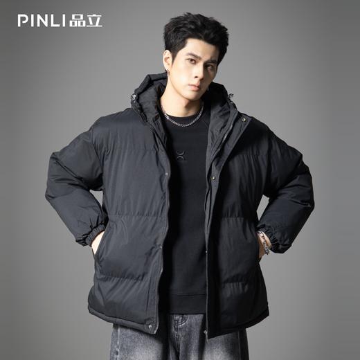 PINLI品立2025冬季新款宽松连帽黑色棉衣外套男潮牌百搭休闲棉服GD253105166 商品图3