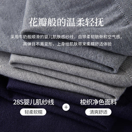 【双𝟭𝟭特卖】熙世界高智感学院风长袖衬衫马甲叠穿假两件针织衫2025秋日新款 商品图3