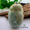 派瑞翡翠 翡翠手把件 糯种 黄翡 商品缩略图1