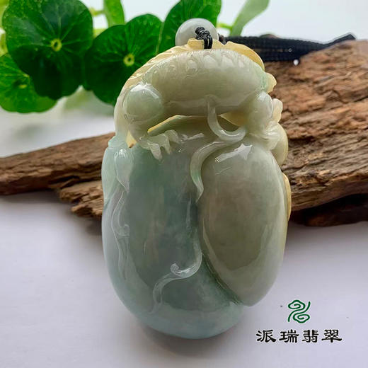派瑞翡翠 翡翠手把件 糯种 黄翡 商品图1