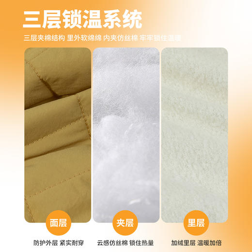 贝贝怡童装儿童连帽棉服2025冬季新款男童夹棉衣服宝宝棉袄外套ZB4ET015 商品图8