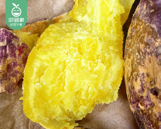 湖北金黄板栗蜜薯（一级果）/1箱（2.5kg±200g） 商品图4