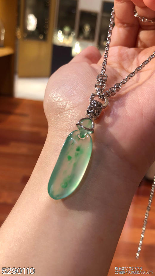 玻璃种飘翠福瓜素件吊坠【5290110】具体价格微信咨询 商品图7