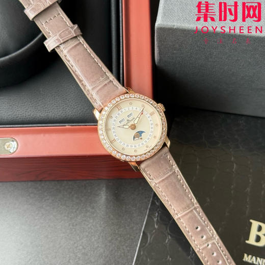 TWT宝珀月亮美人天然贝母盘女表（玫金钻圈贝母面）女士机械腕表 女装3663全历月相腕表 表径35mm 商品图1