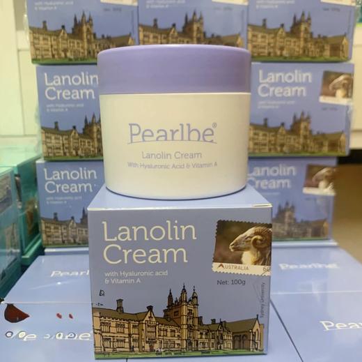 澳洲 pearlbe 胶原蛋白维E/维A/羊胎素/烟氨酸维E 绵羊油各款-100g 商品图2