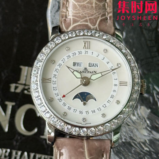 TWT宝珀月亮美人天然贝母盘女表（钻圈贝母面）女士机械腕表 女装3663全历月相腕表 表径35mm 商品图3