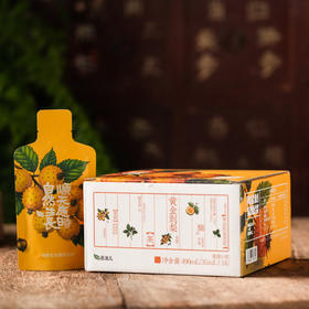 活法儿黄金刺梨原浆物理萃取贵州刺梨果蔬汁浆原浆果汁每盒14袋入