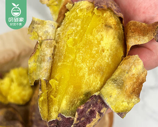 湖北金黄板栗蜜薯（一级果）/1箱（2.5kg±200g） 商品图2