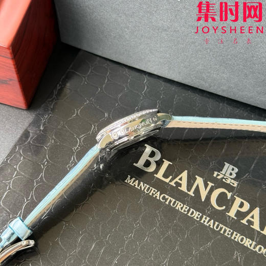 TWT宝珀月亮美人天然贝母盘女表（钻圈太阳纹雕刻面）女士机械腕表 女装3663全历月相腕表 表径35mm 商品图5