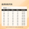 【DKP】大依优型大码连帽轻薄羽绒服大号外套休闲胖子穿大码男加肥加大上衣90绒 商品缩略图3