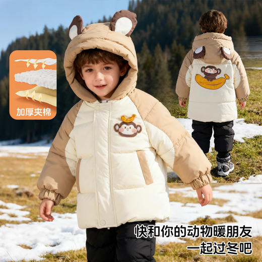 贝贝怡夹棉外套ZB3ES059 商品图2