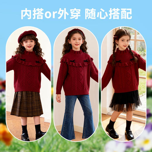 贝贝怡套头毛衣ZB3ES077 商品图4