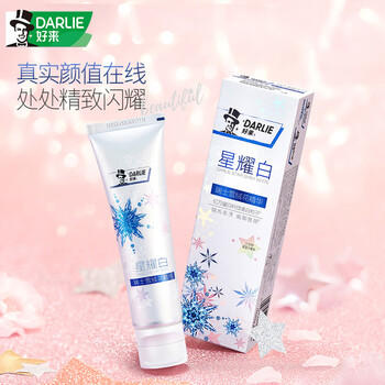 好来（DARLIE）(原黑人)超白星耀白雪绒花牙膏120g联名黄油小熊美白去黄包装随机 /个人护理 /口腔护理 /牙膏 商品图1