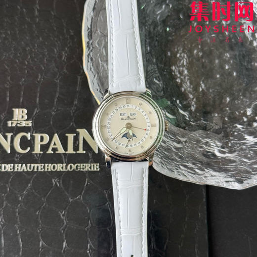 TWT宝珀月亮美人天然贝母盘女表（光圈贝母面）女士机械腕表 女装3663全历月相腕表 表径35mm 商品图2