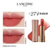 【天生闪耀】兰蔻粉金管唇膏 商品缩略图5