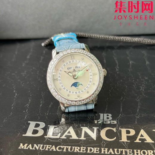 TWT宝珀月亮美人天然贝母盘女表（钻圈贝母面）女士机械腕表 女装3663全历月相腕表 表径35mm 商品图4