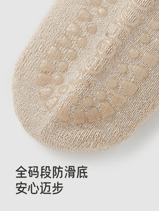 英氏宝宝袜子毛巾袜婴儿地板袜秋冬保暖舒适亲肤新款YIWBJ4R173A 商品图4