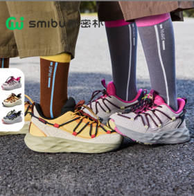 SMIBU儿童2025冬季新款系列运动鞋 | 0压感、内里加绒设计、保暖舒适、户外休闲百搭