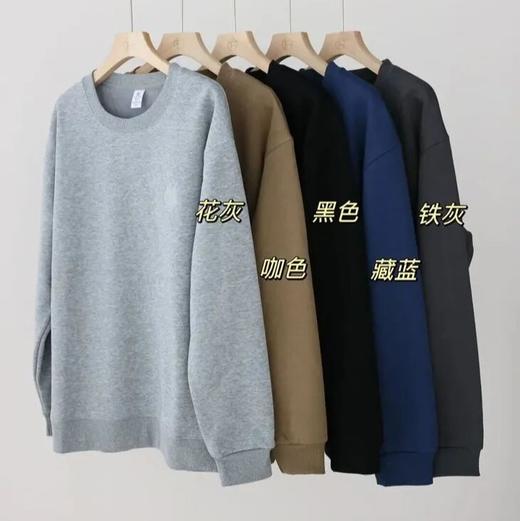 2件再减10元【秋冬“硬核”保暖 单穿御寒风 内搭不臃肿】伊泺杉虎头刺绣 加绒圆领卫衣（3-5天发货）（选2件加入购物车，自动减10元） 商品图7