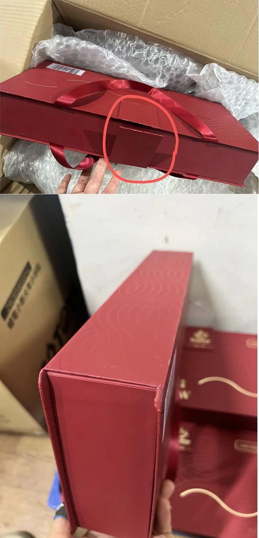 【特卖】珞参麟 北极野生臻选真鳕鱼胶礼盒 100g/盒（商品外包装有破损/磕碰，介意勿拍） 商品图1