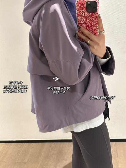 口碑RepelShe*ll 加绒款软壳冲锋衣092k 商品图10