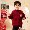 迪士尼男童冬季新款针织套头毛衣 商品缩略图0