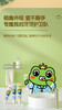 【多妈团购 青蛙王子中大童牙膏 2支装 50g/支】果香型，含氟牙膏宝宝护龈防蛀牙膏，让娃爱上刷牙，蕴含维生素C,守护稚嫩口腔-杭州仓 商品缩略图2