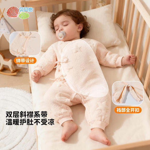 贝贝怡新生儿连体衣ZB4EL041 商品图5