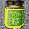 李传芳 醋泡黑豆 230g*2瓶 商品缩略图4