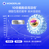【宁波北仑保税仓直发】万益蓝WonderLab 净肝Plus胶囊奶蓟草4倍吸收净化 商品缩略图3