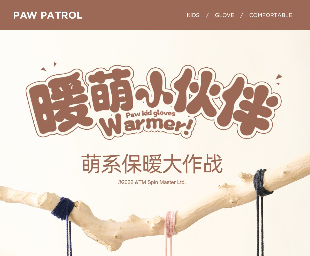 hWuQiv+lytTTaj2CXi7NXr9C/tnfeq2ug2U+