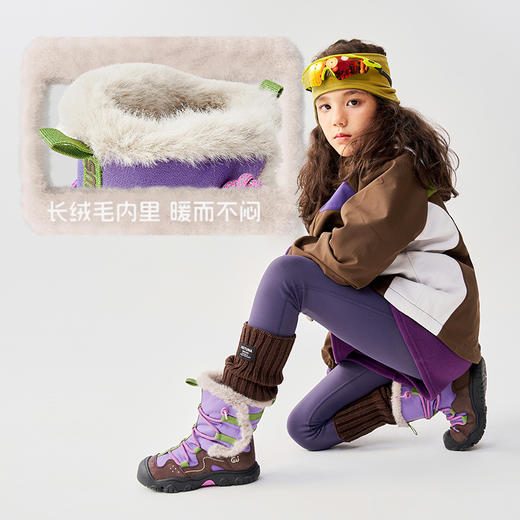 *SMIBU儿童2025冬季新款猫爪徒步系列加绒加厚保暖防滑中筒靴雪地靴Z44KB3702 商品图2