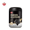 可益康芝麻核桃九乌黑养粉  9种黑色食材  粉质细腻  高钙/高蛋白  醇香饱腹  525g/罐 商品缩略图0