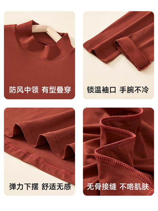 YXKISSY氧心蚕养衣中领59.9元任选2件 Y3465 商品图8