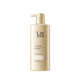 舒蕾丰盈防断参姜洗发露500ml