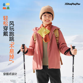 [屁侠推荐]森林棠儿童拼色抓绒围巾 电跑跑撞色抗静电保暖围巾64053259