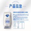 蒙牛200g纯甄酸牛奶 *10盒/箱 商品缩略图3