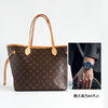 【95新】LV路易威登M41178中号老花NF玫红内里Neverfull购物袋单肩包女士301025NJS08 商品缩略图9