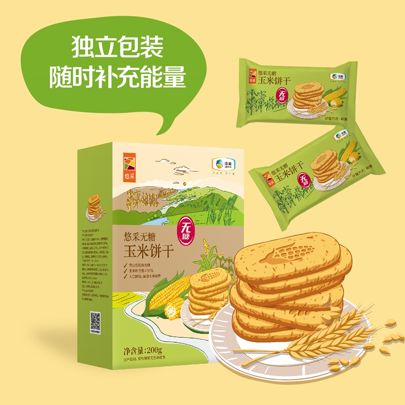 中粮悠采无糖玉米饼干200g