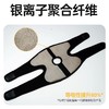 iPerMove膝部按摩仪 膝盖积液滑膜积水脉冲电针理疗神器（单只装） 商品缩略图4