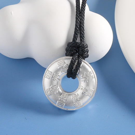 【宏艺珠宝】山鬼花钱·足银挂坠 商品图1