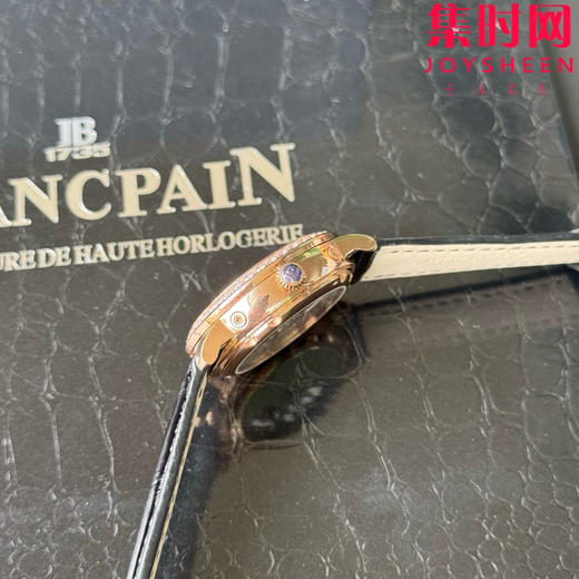 TWT宝珀月亮美人天然贝母盘女表（玫金钻圈贝母面）女士机械腕表 女装3663全历月相腕表 表径35mm 商品图5