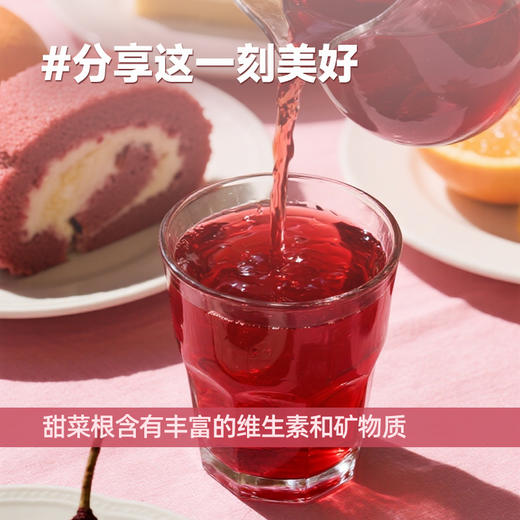 【徐姬】有机甜菜根粉 5g*10条 商品图6