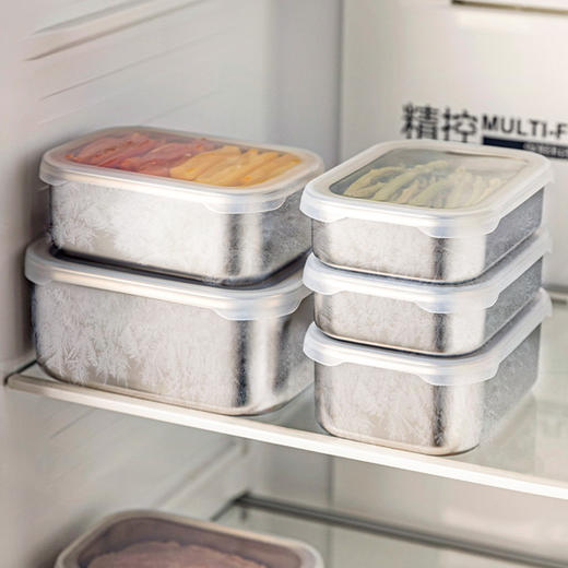 摩登主妇316L不锈钢冷冻保鲜防粘密封便当盒冰箱收纳盒肉类分装盒 商品图0