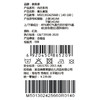 棉果果冬季新品莫代尔牛奶纤维140-160码柔软顺滑新年喜庆红色中大童套头套装M501302425660 商品缩略图5