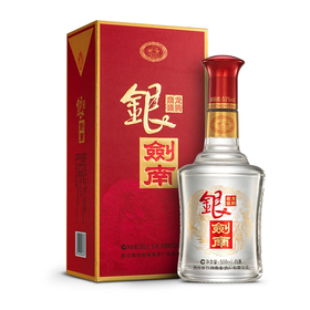 【嫡系口粮】剑南春 银剑南 龙腾鼎盛 浓香型白酒 52度 500ml*2瓶 500ml*6原箱