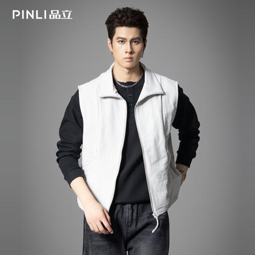 PINLI品立春季新款潮牌工装立领马甲男宽松休闲百搭背心外套GD253107152 商品图0