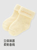 英氏儿童袜子秋冬7A抗菌毛巾袜柔软舒适新款宝宝短袜YIWBJ4R164A 商品缩略图4