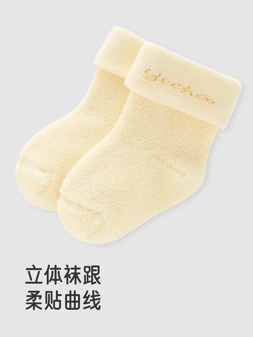 英氏儿童袜子秋冬7A抗菌毛巾袜柔软舒适新款宝宝短袜YIWBJ4R164A 商品图4