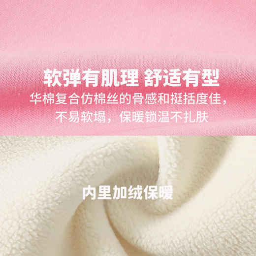 贝贝怡外套套装ZB3ET074 商品图4